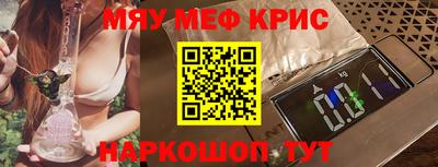 круглые Малоярославец