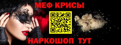МДПВ Малгобек