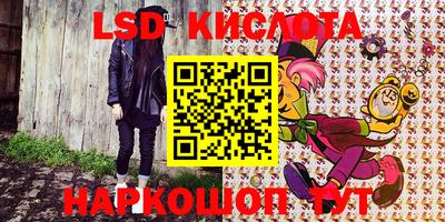 МДПВ Малгобек