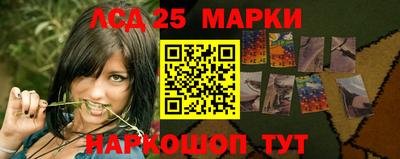 мефедрон VHQ Мариинск