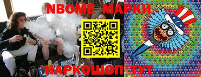 МДПВ Малгобек