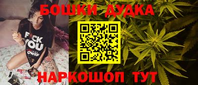 МДПВ Малгобек