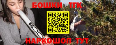 круглые Малоярославец