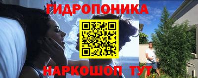МДПВ Малгобек