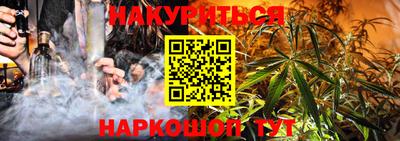 круглые Малоярославец