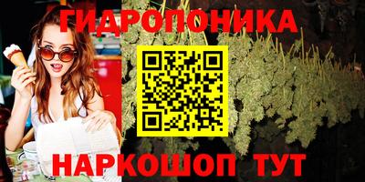 МДПВ Малгобек