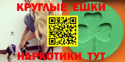 МДПВ Малгобек