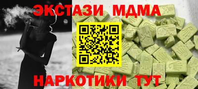 круглые Малоярославец