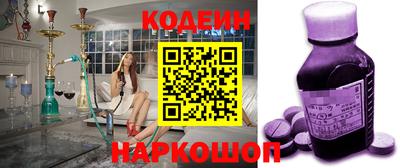 мефедрон VHQ Мариинск