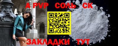 круглые Малоярославец