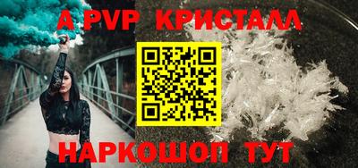 круглые Малоярославец
