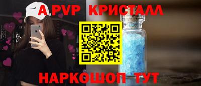 МДПВ Малгобек