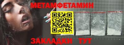 МДПВ Малгобек