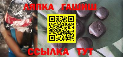 МДПВ Малгобек