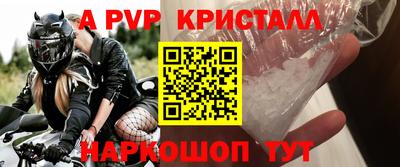 круглые Малоярославец