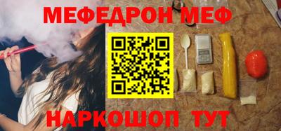 МДПВ Малгобек