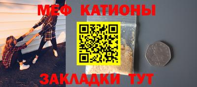 круглые Малоярославец