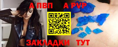 круглые Малоярославец